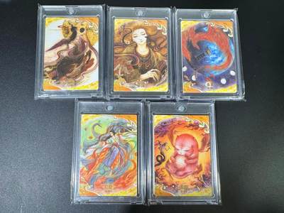 NO.18 好又多金牌大场，新店点关注不迷路！每周一站式配齐，方便凑单！（周6晚8点截拍，卖家送拍0抽成！） - 卡动 中国神话 鹿溟山 朱雀770/999编+混沌388/999编+青鸾869/999编+蓐收176/999编+英招655/999编 卡砖封装