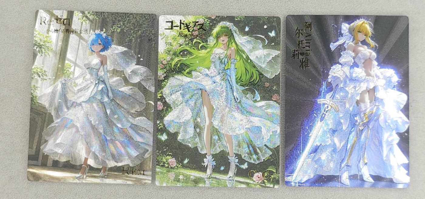 龙虎卡牌-六八场（无佣金，周六结拍，欢迎送拍）