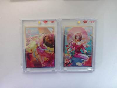 开心玩卡，快乐生活(第五期) - 一间卡 新三国风云再起 大乔小乔 2张 金属卡