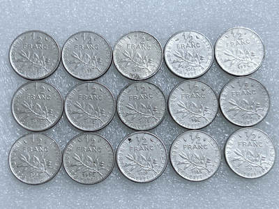 第一海外回流一元起拍收藏 散集专场  第278期 - 法国1/2法郎硬币 15枚