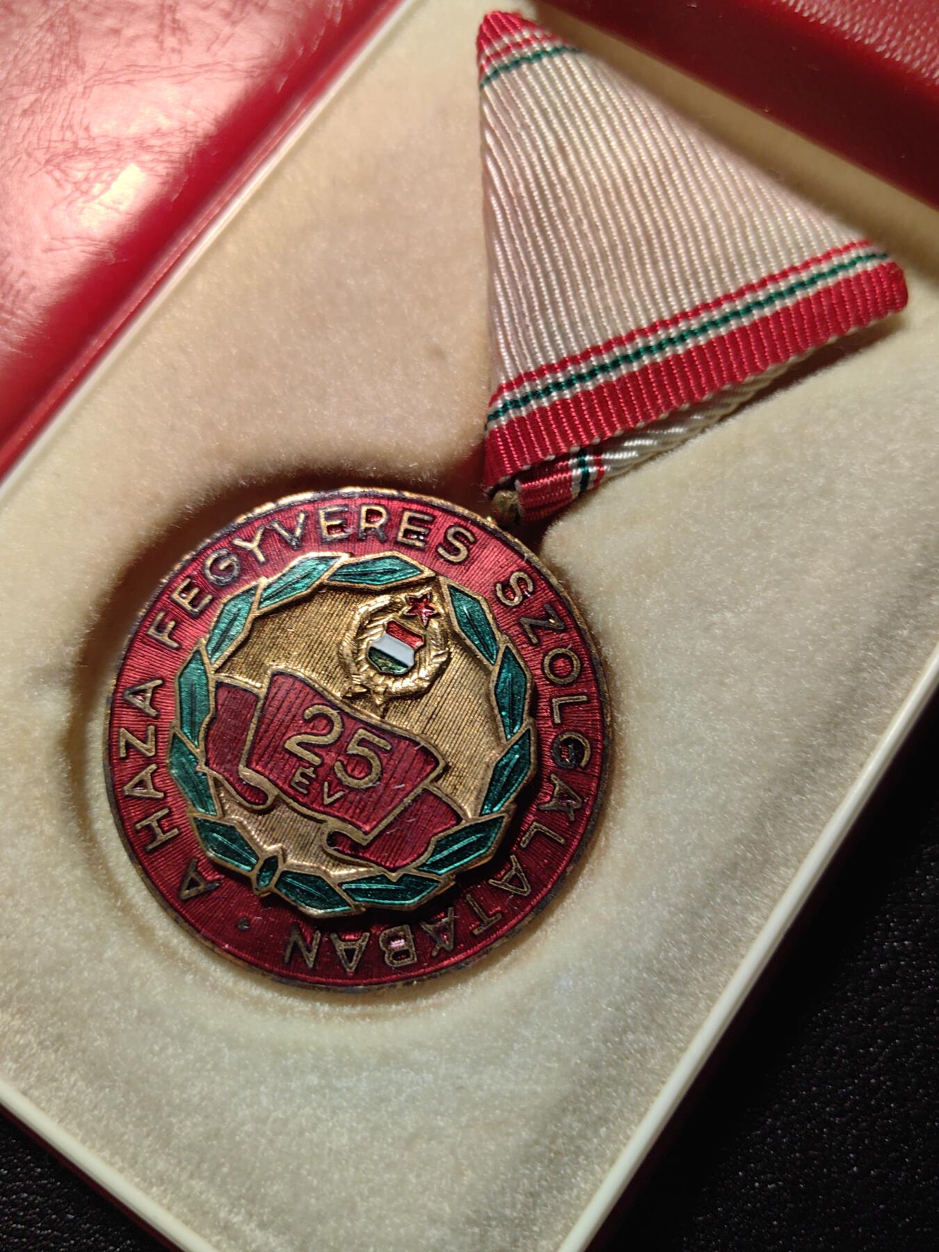 靖甫拍卖第十三场