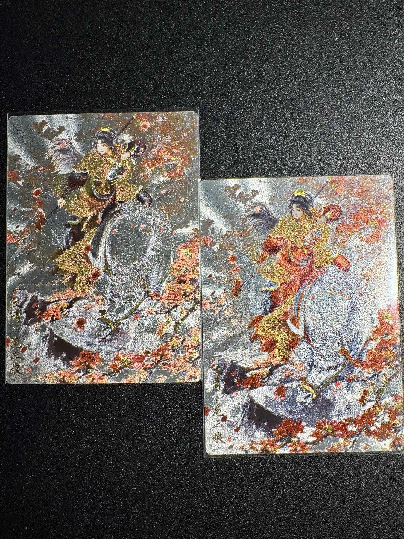 NO.18 好又多金牌大场，新店点关注不迷路！每周一站式配齐，方便凑单！（周6晚8点截拍，卖家送拍0抽成！） 卡德曼 扈三娘 双服饰 粗闪