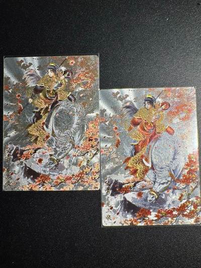 NO.18 好又多金牌大场，新店点关注不迷路！每周一站式配齐，方便凑单！（周6晚8点截拍，卖家送拍0抽成！） - 卡德曼 扈三娘 双服饰 粗闪