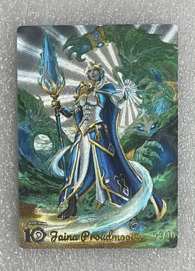 NO.18 好又多金牌大场，新店点关注不迷路！每周一站式配齐，方便凑单！（周6晚8点截拍，卖家送拍0抽成！） - 奇点 吉安娜 3/10编 粗闪