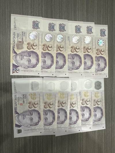 纸币 - 新加坡纸币和塑料钞尾双同六连号