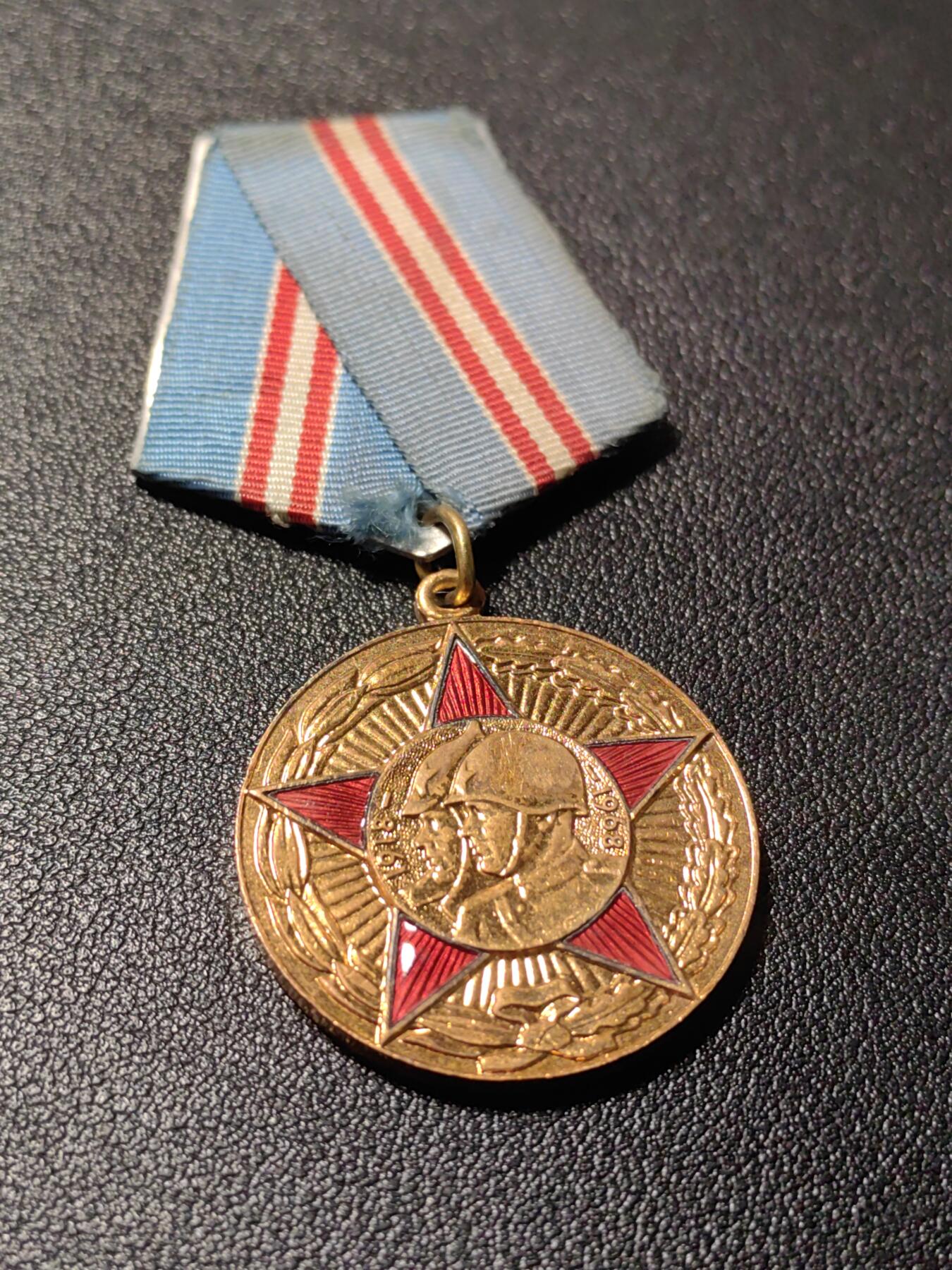 靖甫拍卖第十三场