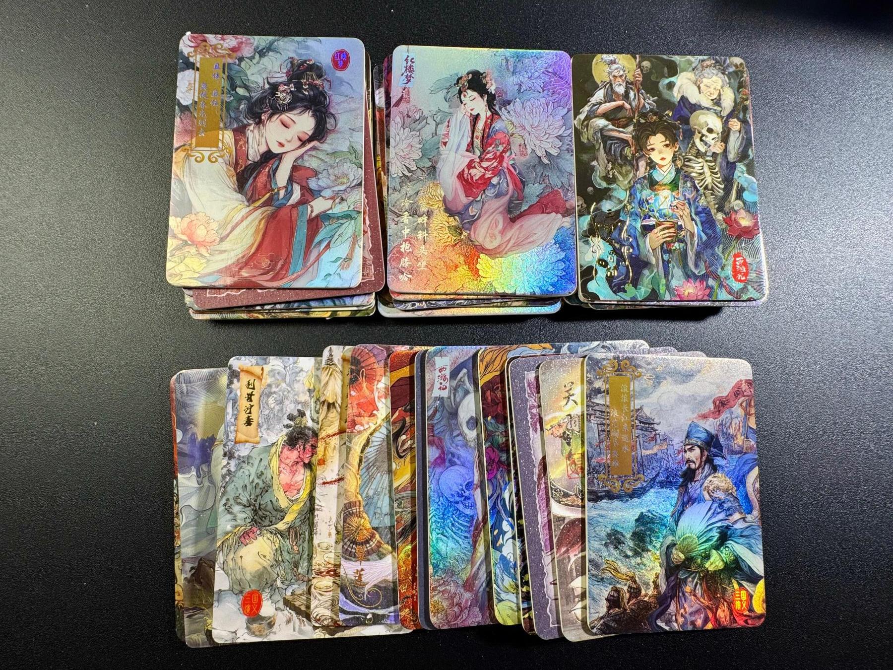 NO.18 好又多金牌大场，新店点关注不迷路！每周一站式配齐，方便凑单！（周6晚8点截拍，卖家送拍0抽成！） 遇见潮玩  四大名著42张