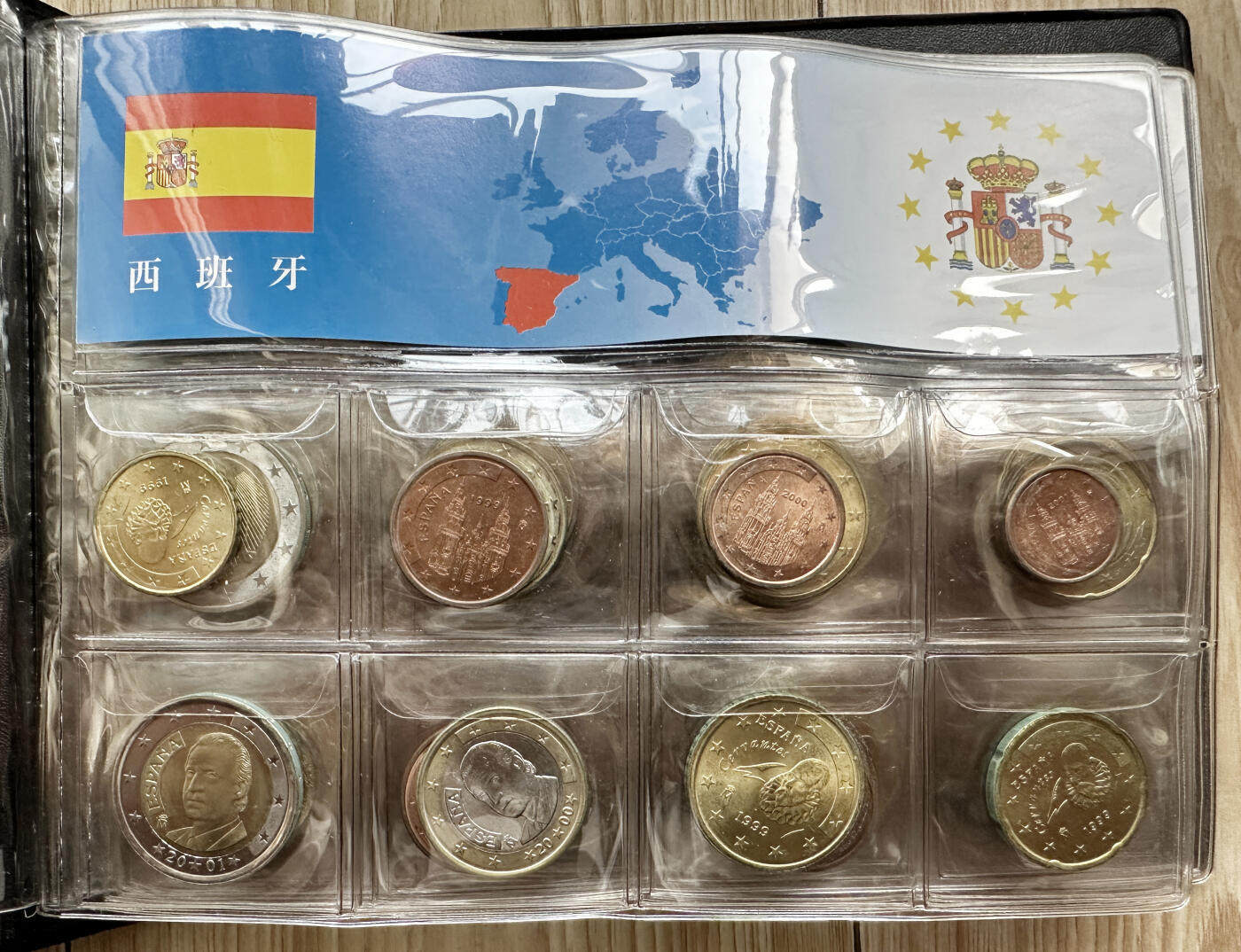 【俄甄集藏】2026年(046)01-07 星期三 晚 19:30 全场包邮