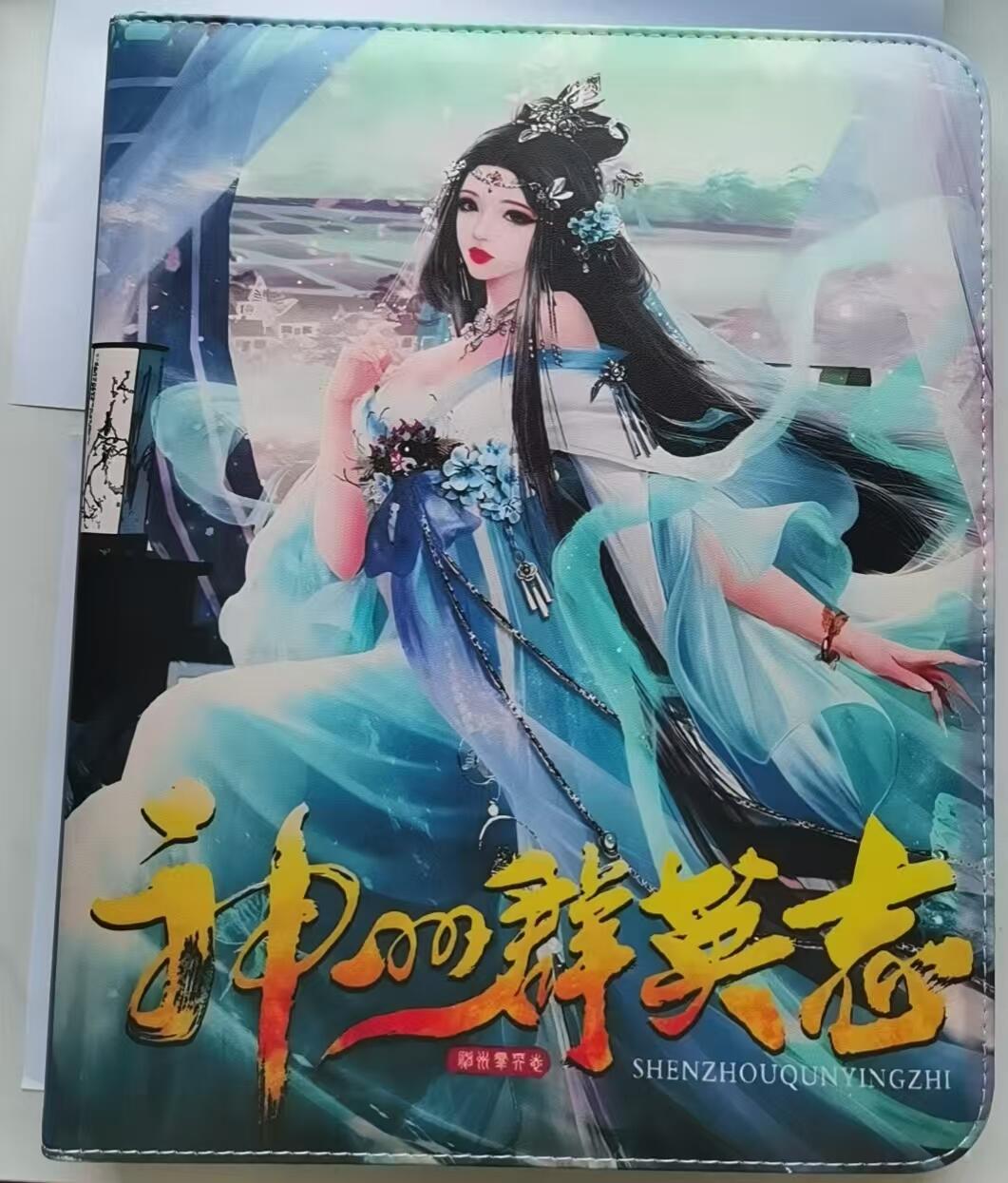 NO.18 好又多金牌大场，新店点关注不迷路！每周一站式配齐，方便凑单！（周6晚8点截拍，卖家送拍0抽成！）