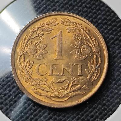 KK钱币收藏小铺 第382期  2月预留时间 周末发货 - 1963荷属安德列斯1分