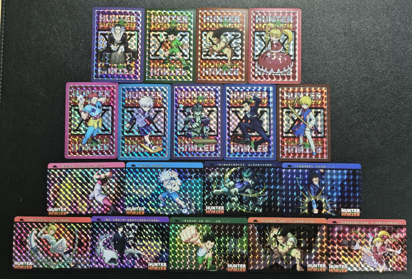 天玑星卡拍第151期《12.18周四截拍》持续收拍收评中 满赠卡需备注