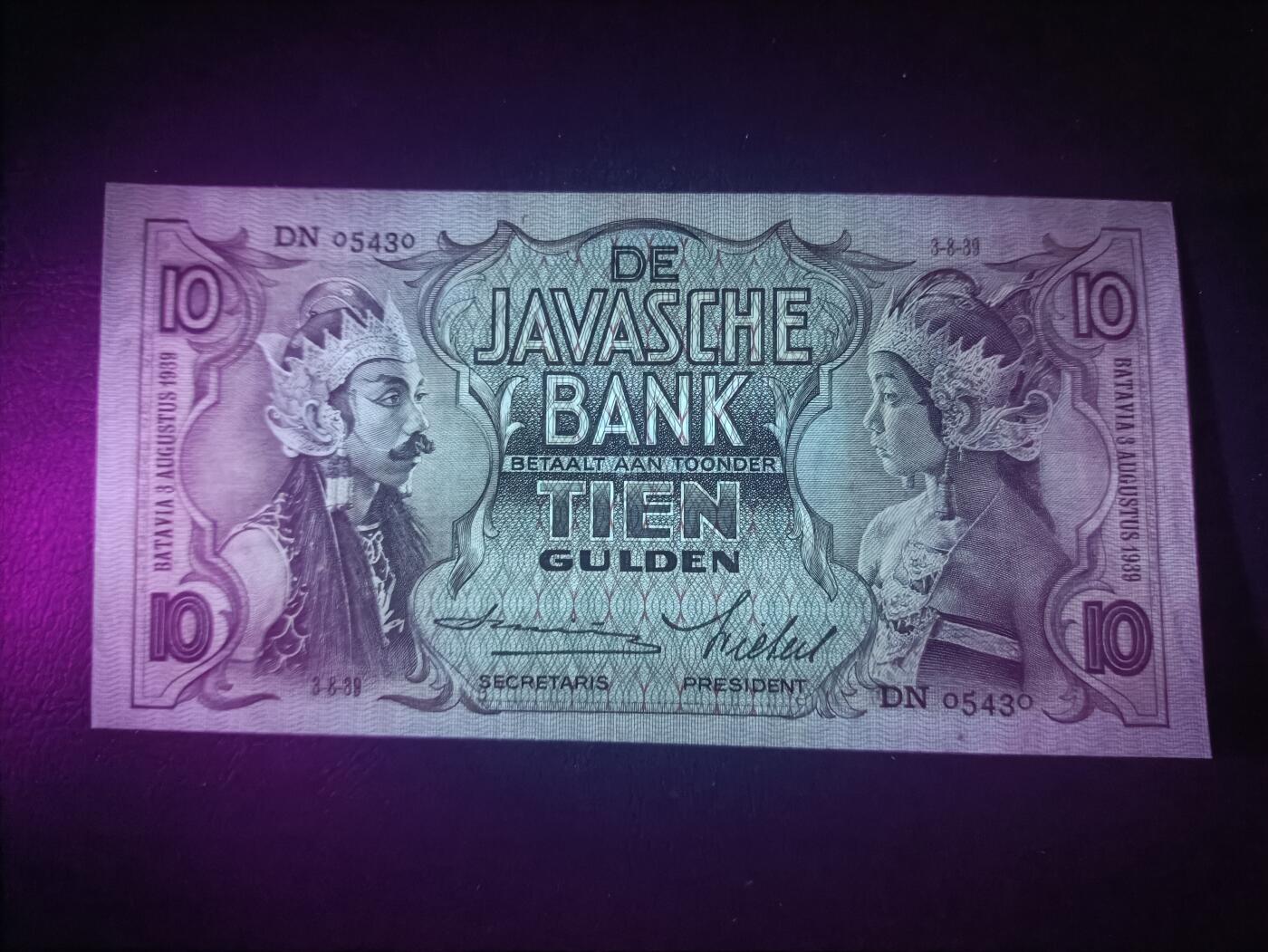 2025十二月第四期，总209期