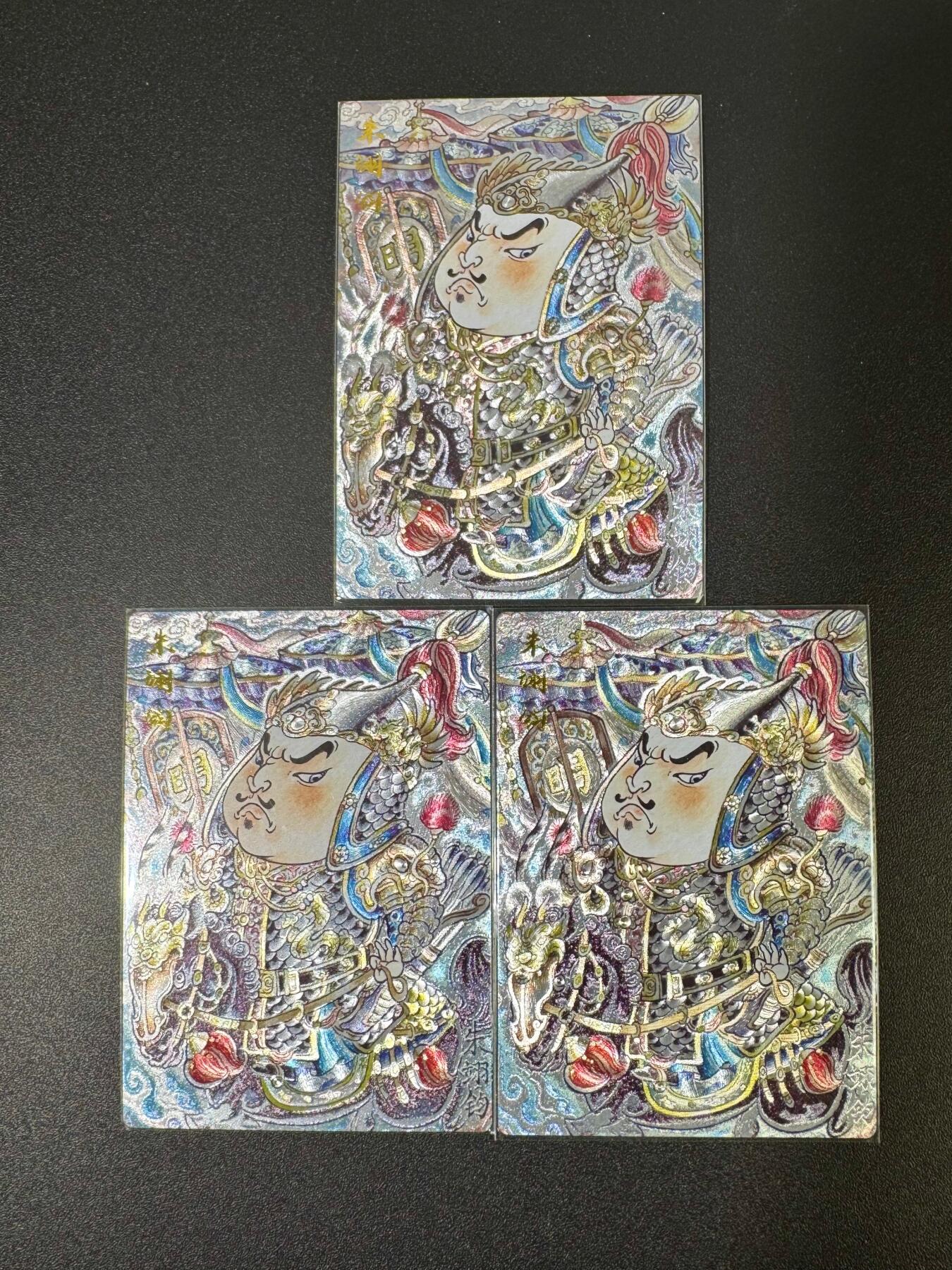 NO.18 好又多金牌大场，新店点关注不迷路！每周一站式配齐，方便凑单！（周6晚8点截拍，卖家送拍0抽成！） 卡德曼 山丘 朱翊钧三宫