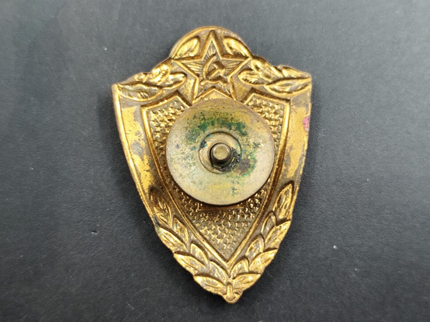 12月16日徽章钱币专场