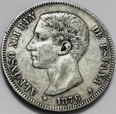 文馨钱币收藏第 286 场，圣诞节专场【 长期接收代拍品低至 0 佣金】 - 1876 年西班牙阿方索十二世 5 比塞塔大银币，第一版本关门年，只发行 2 年，比较少 900 银