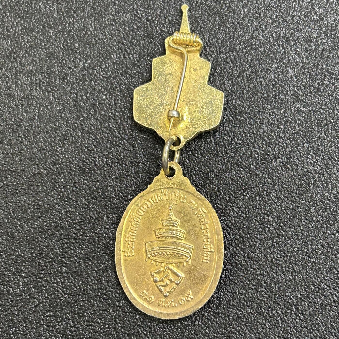 西秦中古拍卖第六十九期