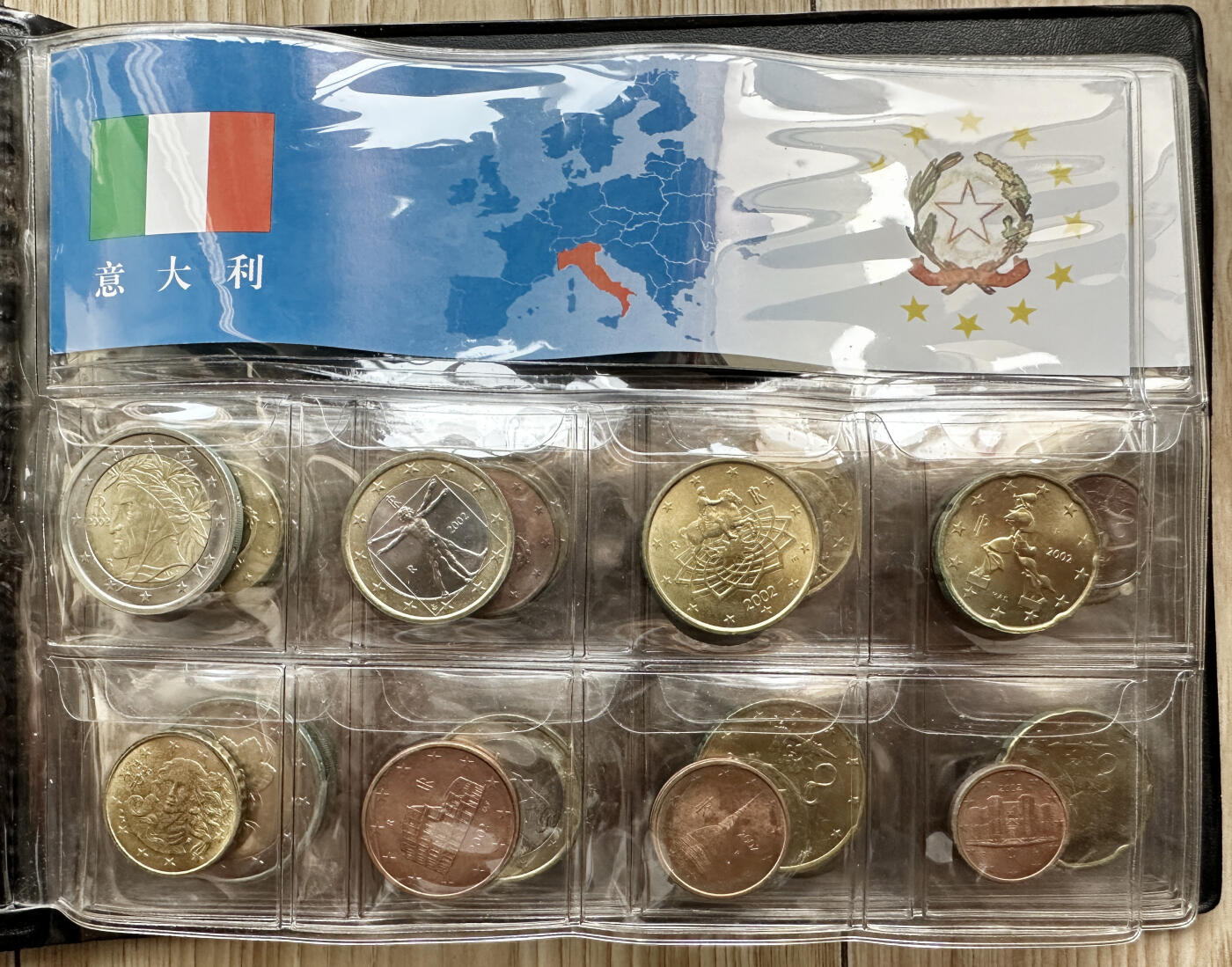 【俄甄集藏】2026年(046)01-07 星期三 晚 19:30 全场包邮