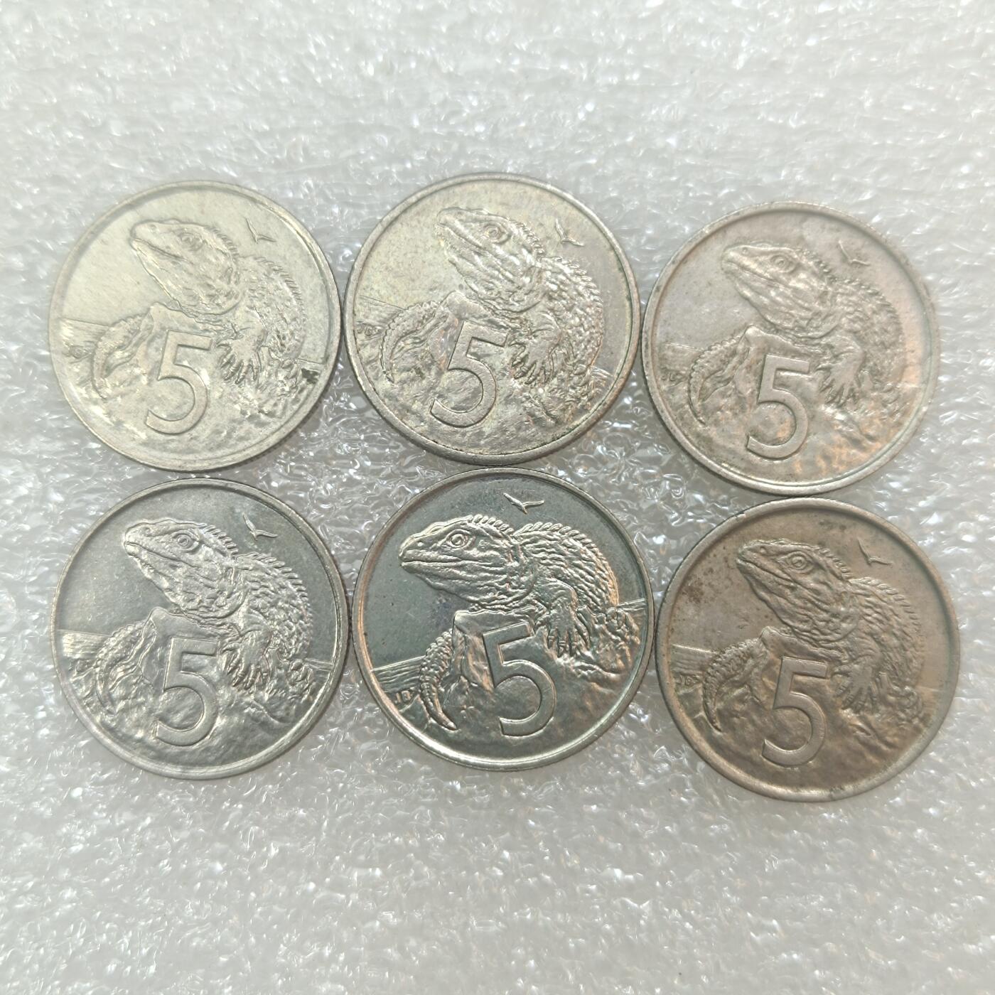 君烨收藏 0元起拍 散币场 每天一场 可留存 第29场 周日发货 21新西兰5分6个