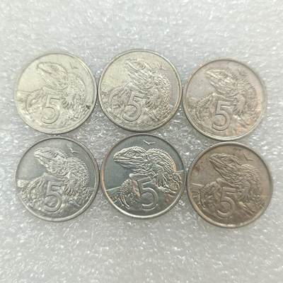 君烨收藏 0元起拍 散币场 每天一场 可留存 第29场 周日发货 - 21新西兰5分6个