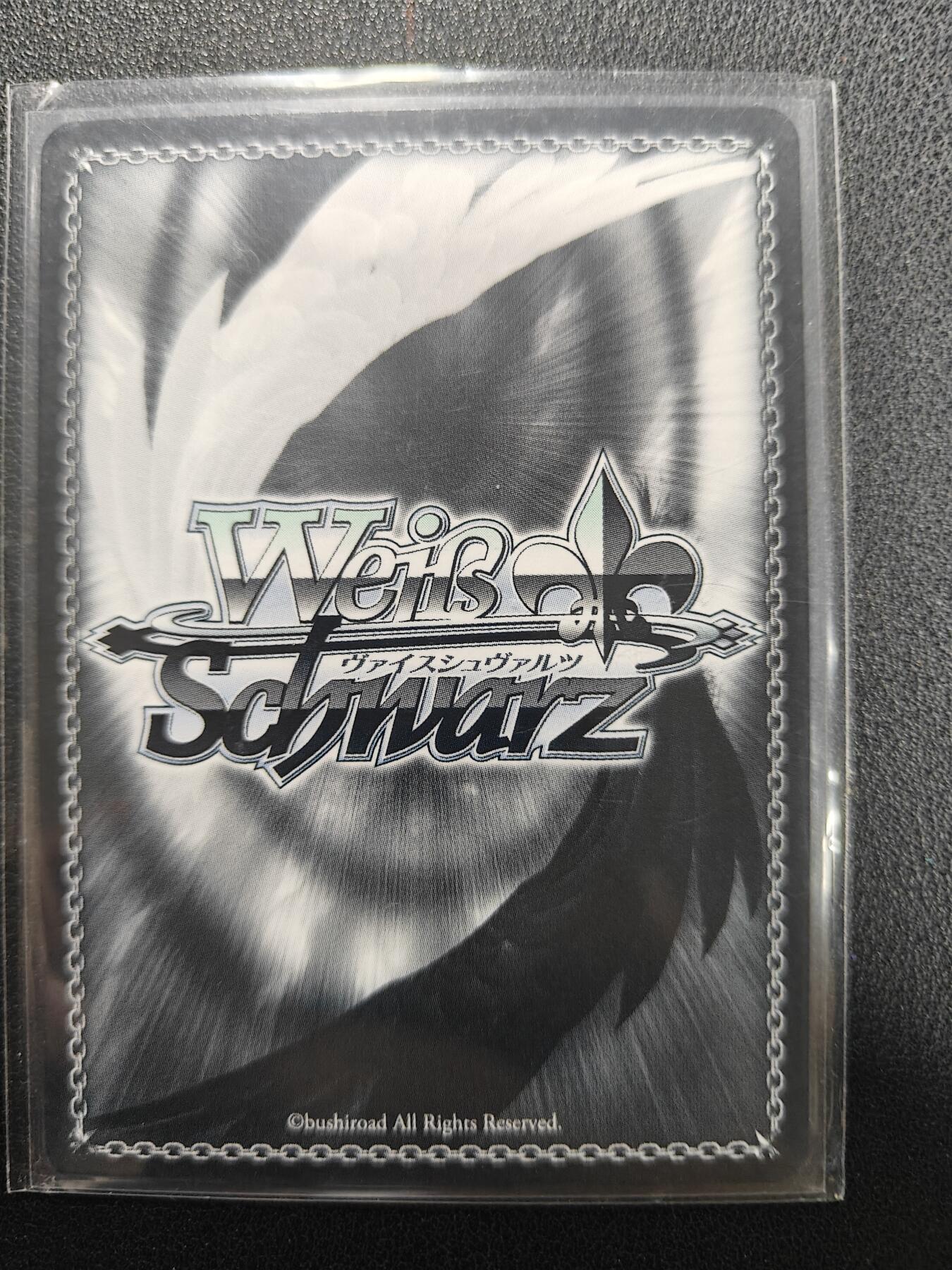 天玑星卡拍第151期《12.18周四截拍》持续收拍收评中 满赠卡需备注