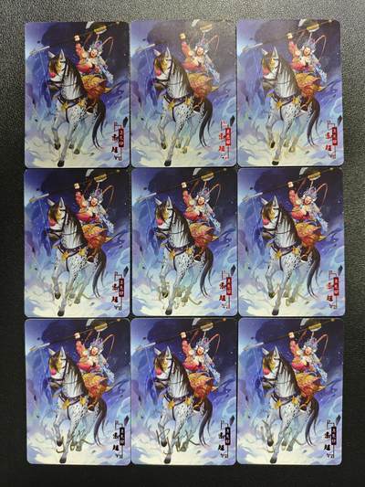 天玑星卡拍第151期《12.18周四截拍》持续收拍收评中 满赠卡需备注 - 【亲签卡】宁缺卡牌 水浒传 索超 普卡 九张