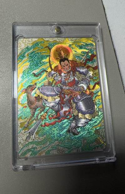 秋萤阁第38期 (12月20日周六晚上22点截拍，欢迎竞拍)  - 万享杨戬 戴兴廉 折光