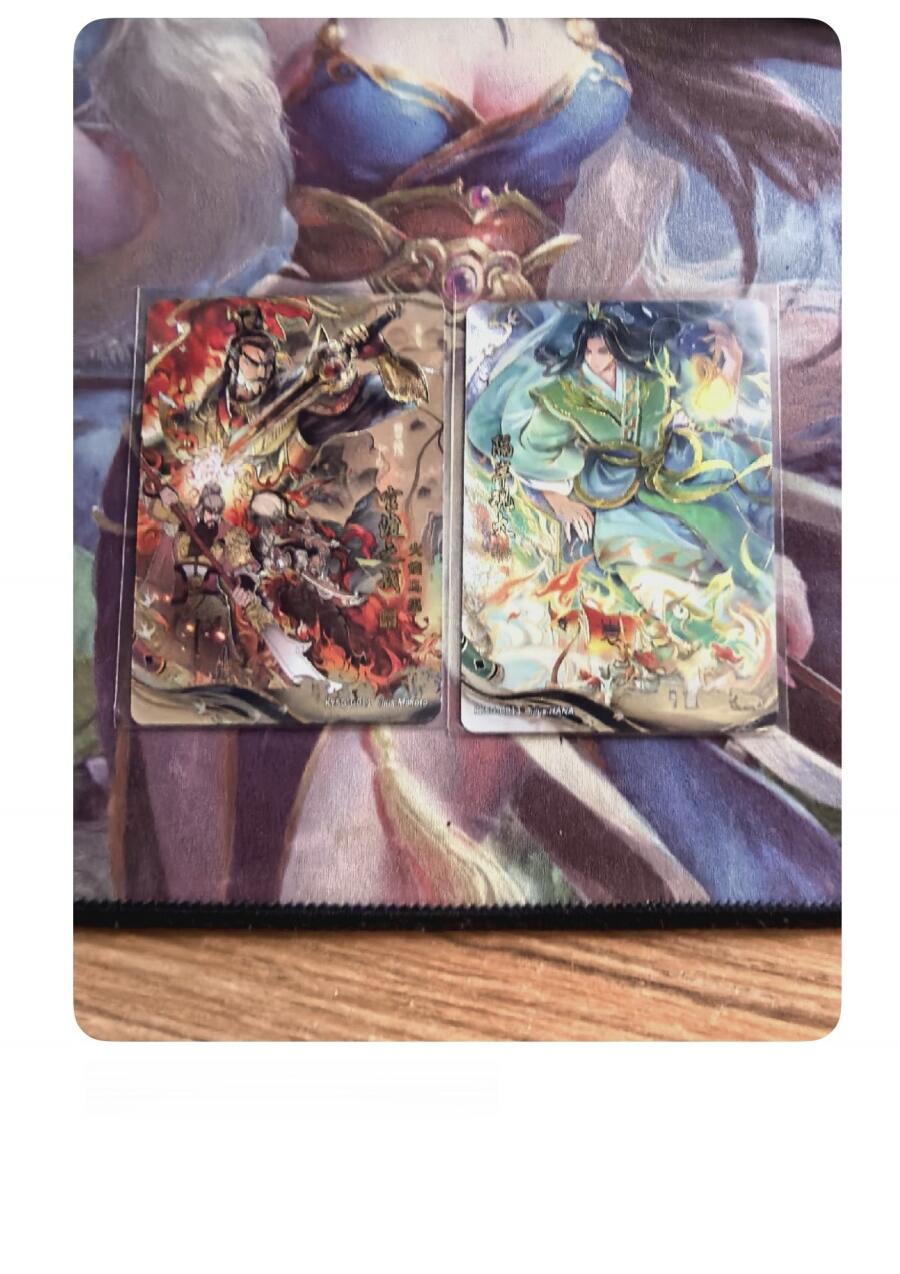 NO.18 好又多金牌大场，新店点关注不迷路！每周一站式配齐，方便凑单！（周6晚8点截拍，卖家送拍0抽成！） 卡游三国-千古一瞬2张