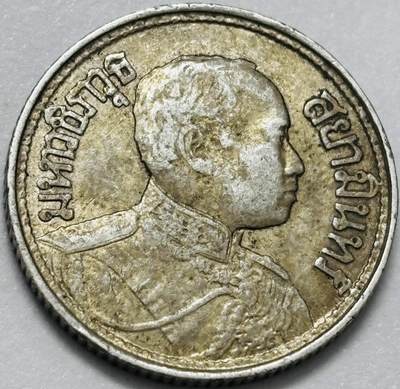 文馨钱币收藏第 286 场，圣诞节专场【 长期接收代拍品低至 0 佣金】 - 泰国1924年拉玛六世大象(佛历2467)1/4铢银币 流通好品