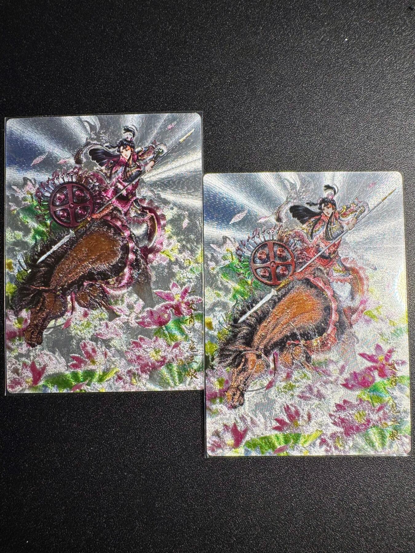 NO.18 好又多金牌大场，新店点关注不迷路！每周一站式配齐，方便凑单！（周6晚8点截拍，卖家送拍0抽成！） 卡德曼 扈三娘 双服饰 粗闪