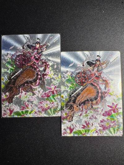 NO.18 好又多金牌大场，新店点关注不迷路！每周一站式配齐，方便凑单！（周6晚8点截拍，卖家送拍0抽成！） - 卡德曼 扈三娘 双服饰 粗闪