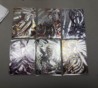 秋萤阁第38期 (12月20日周六晚上22点截拍，欢迎竞拍)  - 趣卡社上下五千年 鸿蒙神话 799编一套