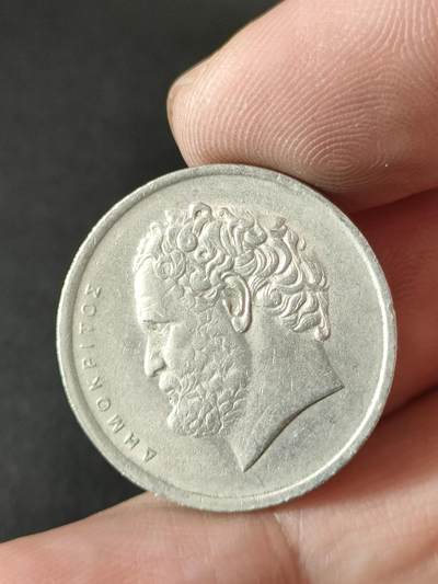 猩哥外币小铺➨【第211场】 - 希腊