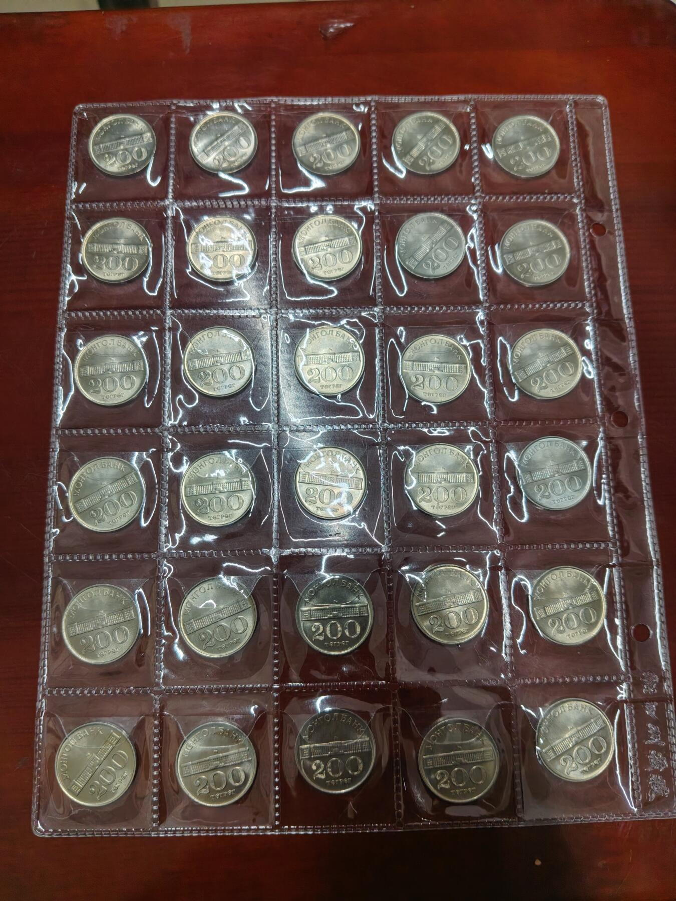 全新未流通蒙古200蒙戈硬币