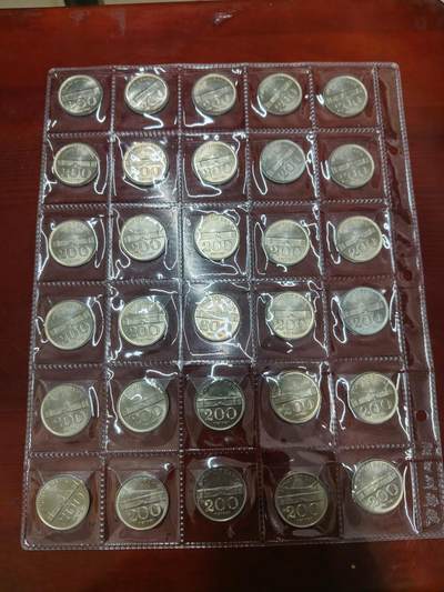 全新未流通蒙古200蒙戈硬币 - 全新未流通蒙古200蒙戈硬币