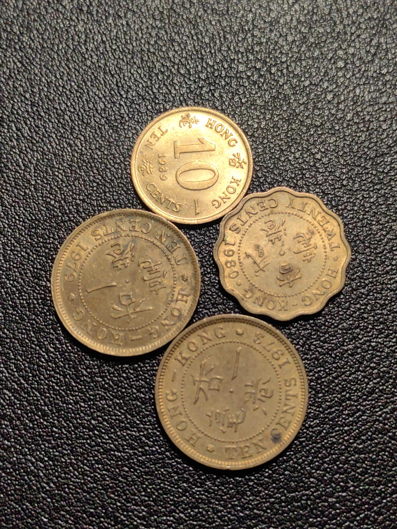 靖甫拍卖第十三场