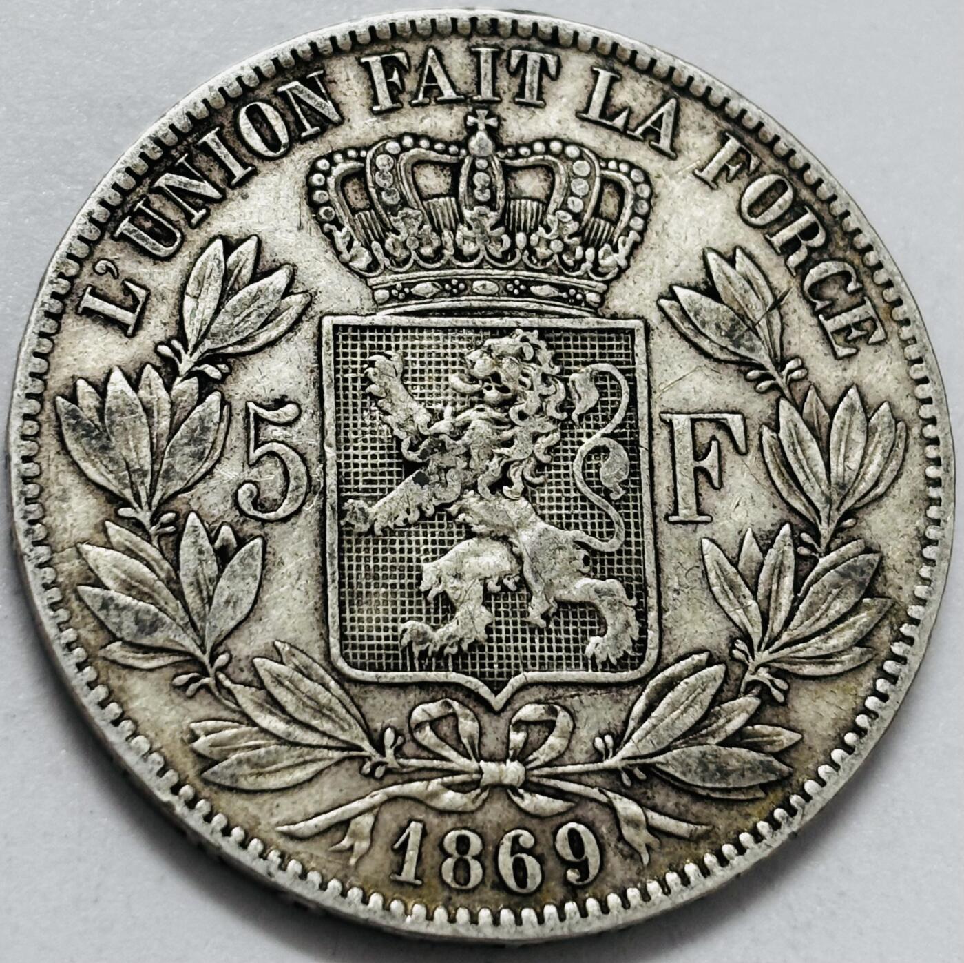 文馨钱币收藏第 286 场，圣诞节专场【 长期接收代拍品低至 0 佣金】 好品 1896 年比利时利奥波德二世 5 法郎大银币，币面干净完整，900 银，第一版本