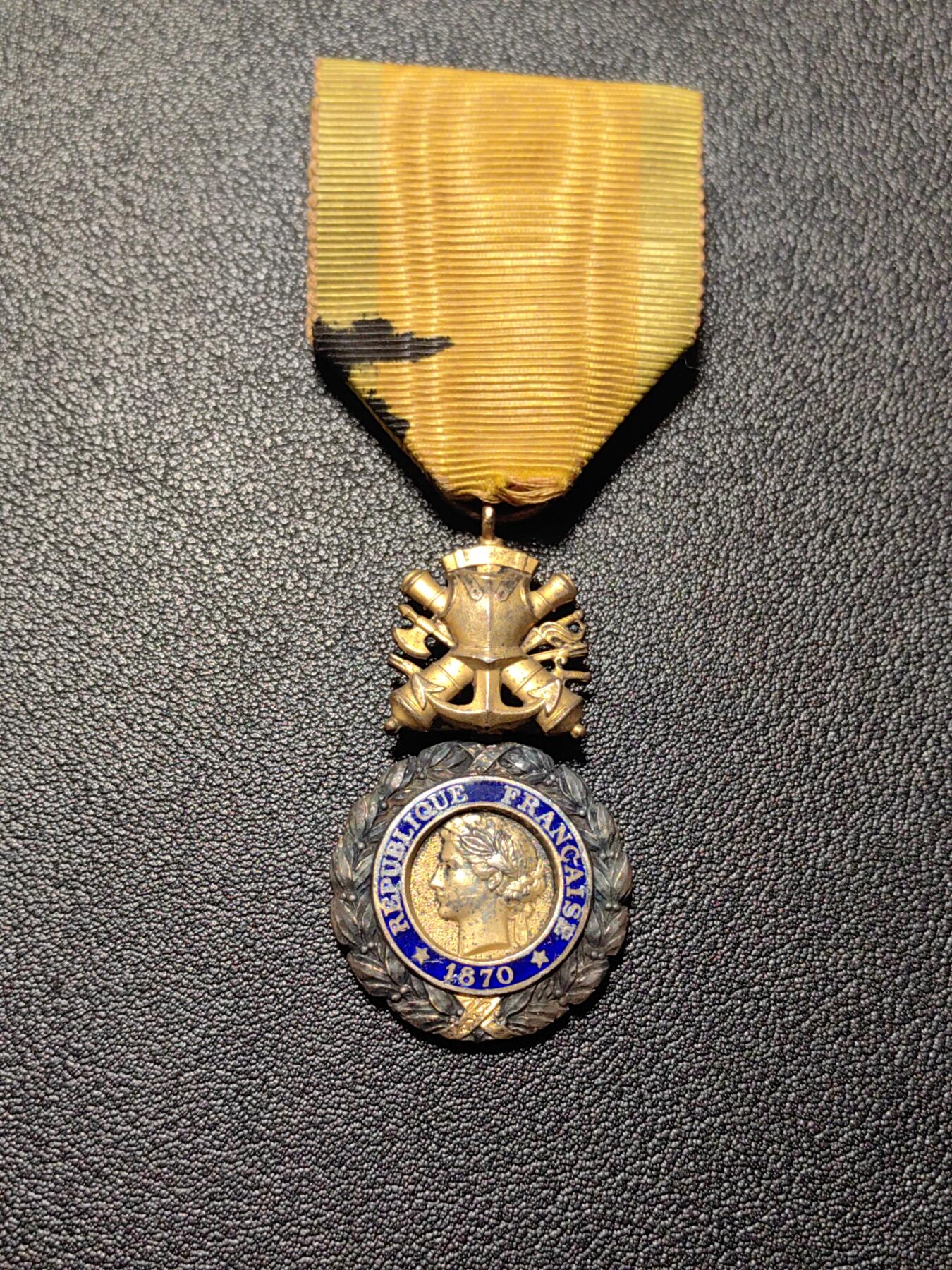 靖甫拍卖第十三场