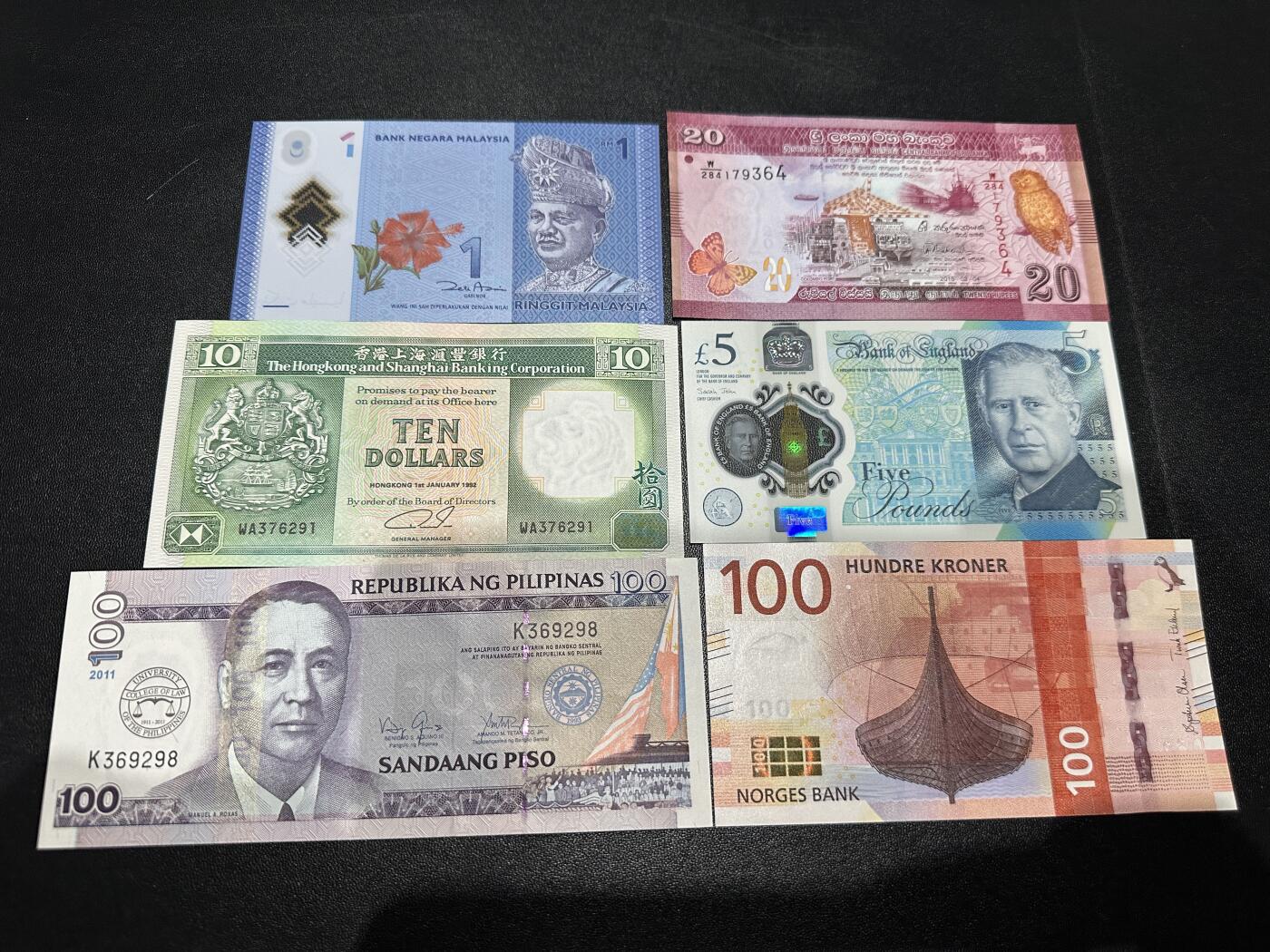 《外钞收藏家》第五百九十五期（优品场）（本平台长期征集拍品、欢迎藏友们联系合作）