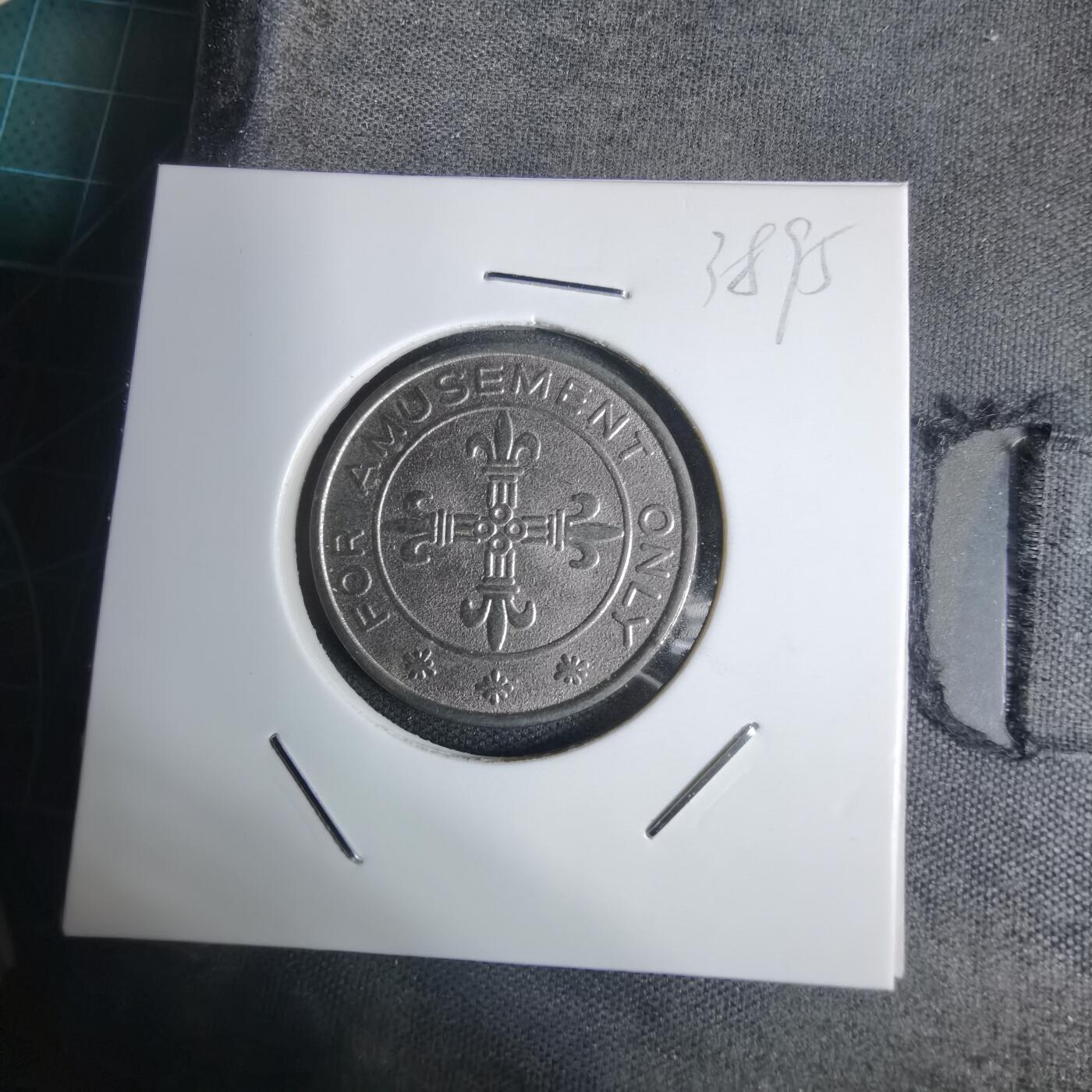 沼泽如烟--第938场