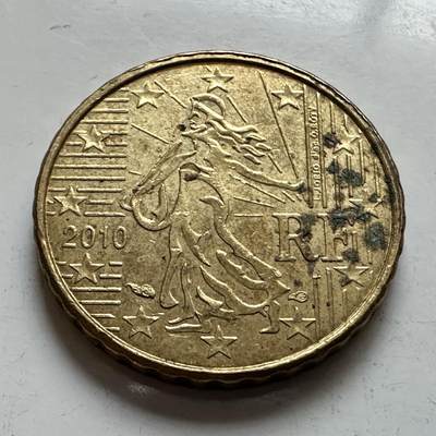 🌹外币初藏🌹🐯2025年第143场  每周二四六晚8️⃣点 接代拍 - 法国2010年10欧分