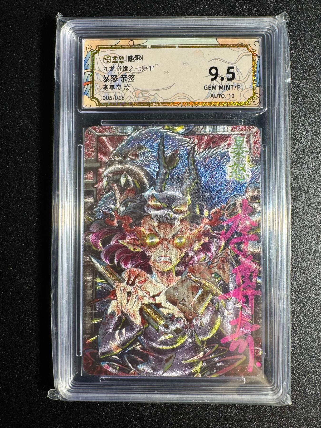 NO.18 好又多金牌大场，新店点关注不迷路！每周一站式配齐，方便凑单！（周6晚8点截拍，卖家送拍0抽成！）