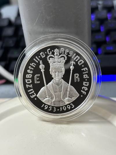 第185期拍卖 - 牙买加1993年女皇加冕22.45克纪念银币，925银，银价310.66