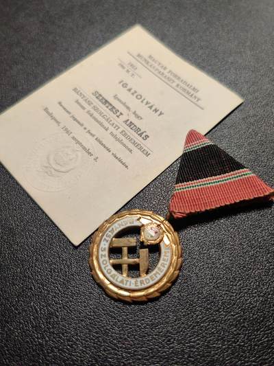 靖甫拍卖第十三场 - 匈牙利矿业功绩奖章带证