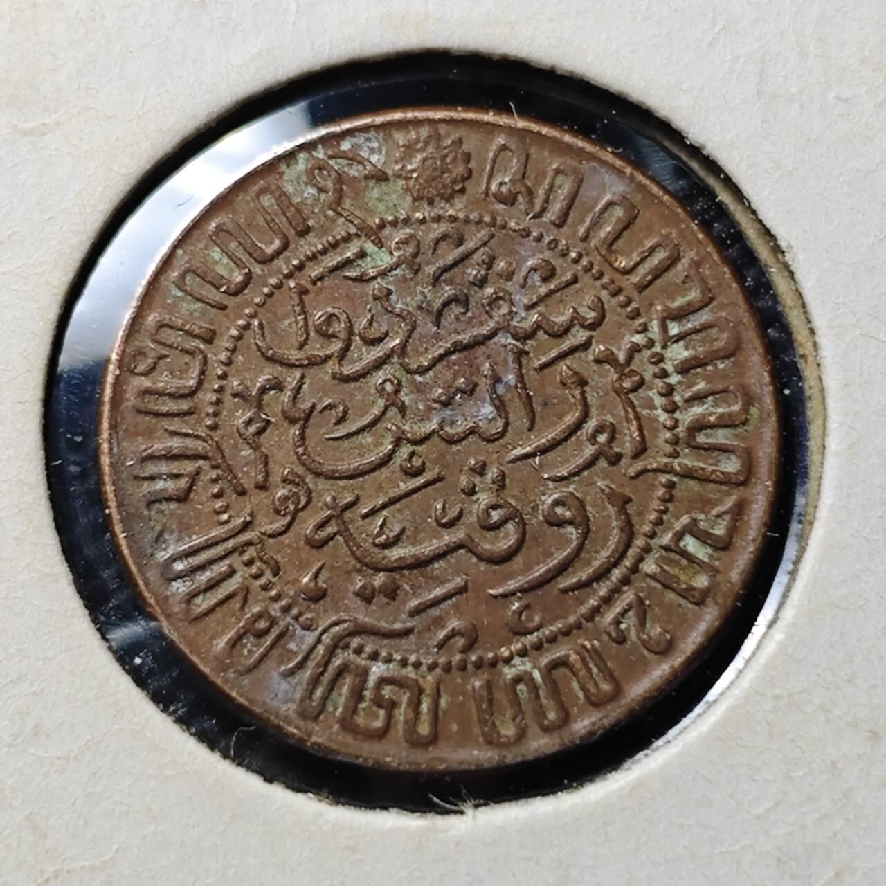 KK钱币收藏小铺 第382期  2月预留时间 周末发货