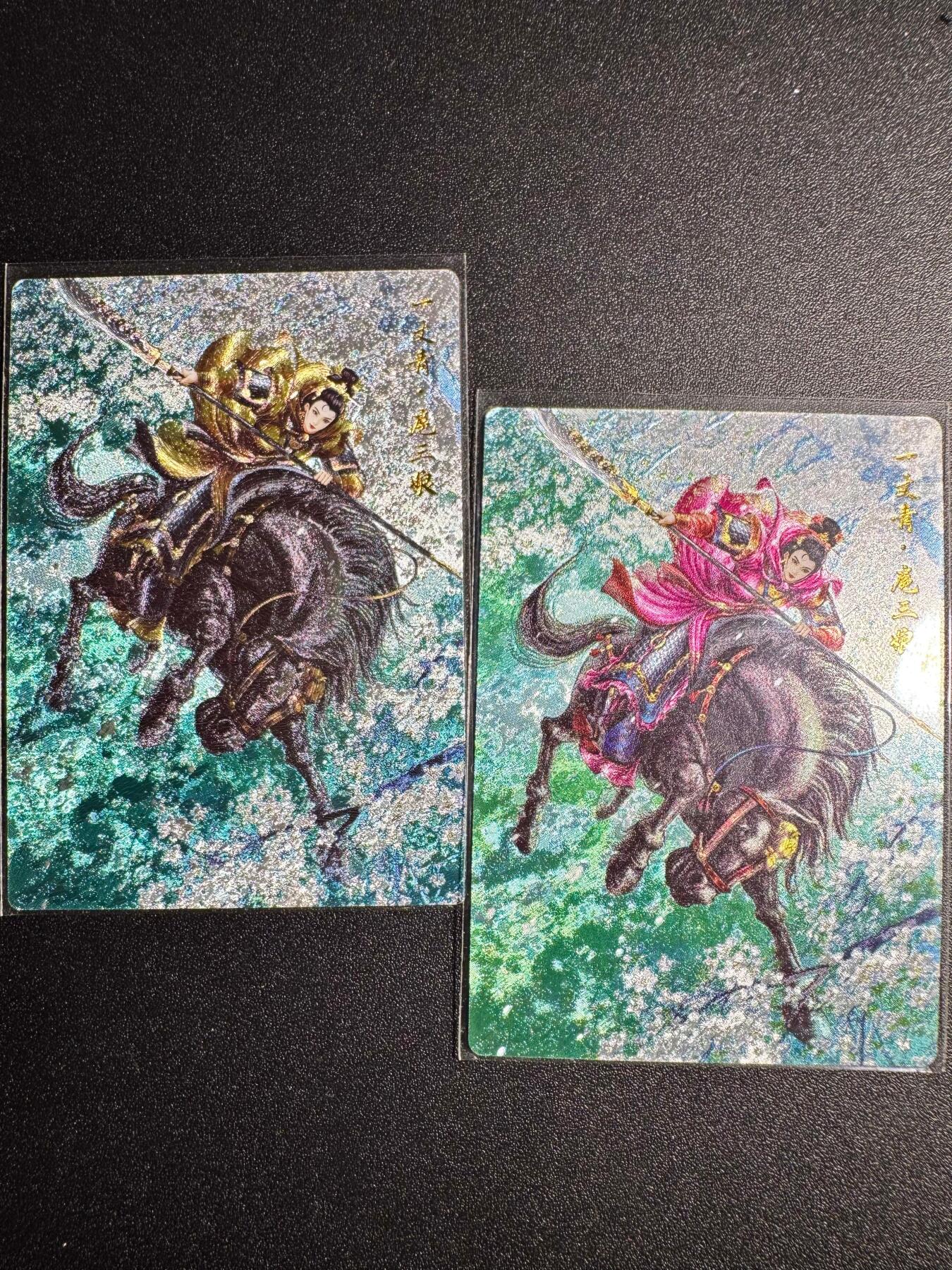 NO.18 好又多金牌大场，新店点关注不迷路！每周一站式配齐，方便凑单！（周6晚8点截拍，卖家送拍0抽成！） 卡德曼 扈三娘 双服饰 粗闪