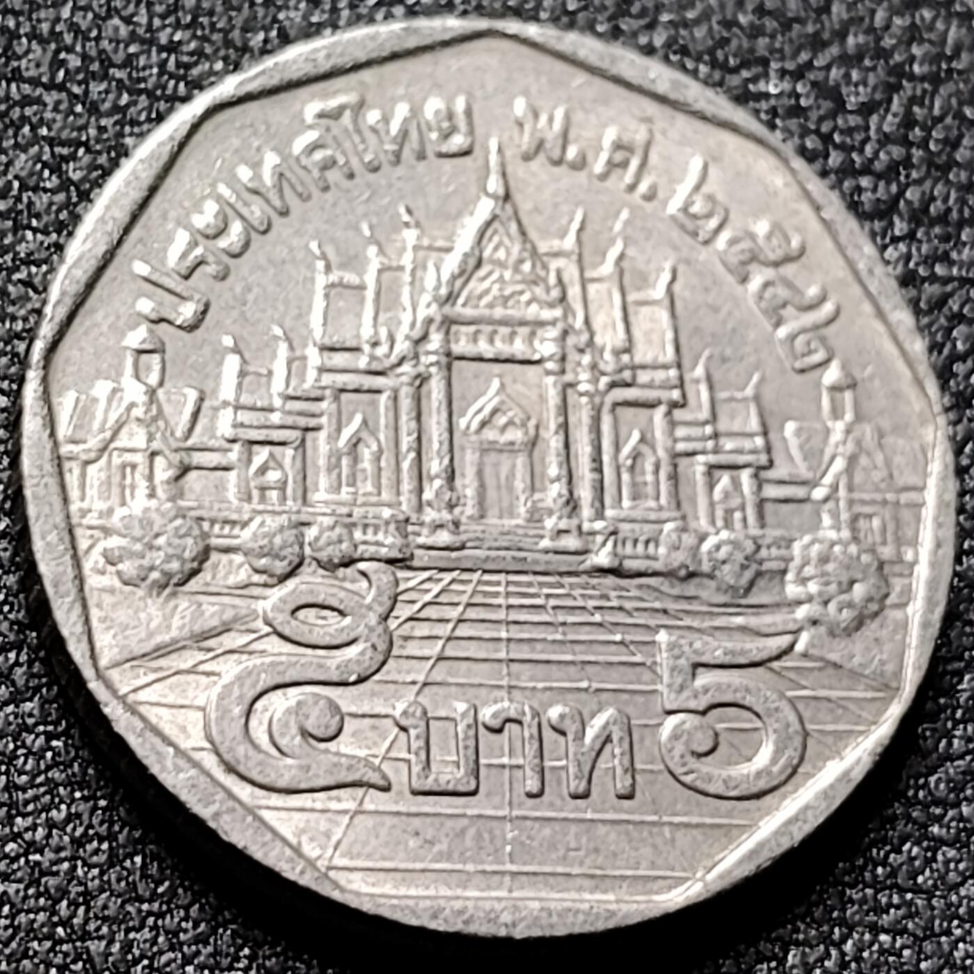 泉币菌-第151场-精品福利场 。