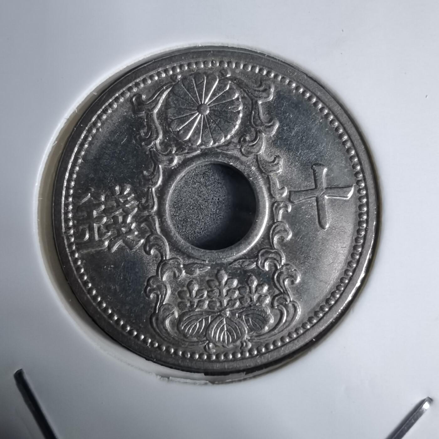 沼泽如烟--第938场 昭和九年十钱