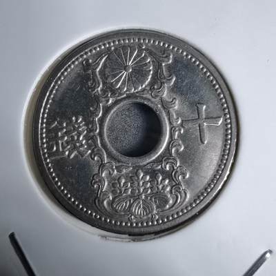 沼泽如烟--第938场 - 昭和九年十钱