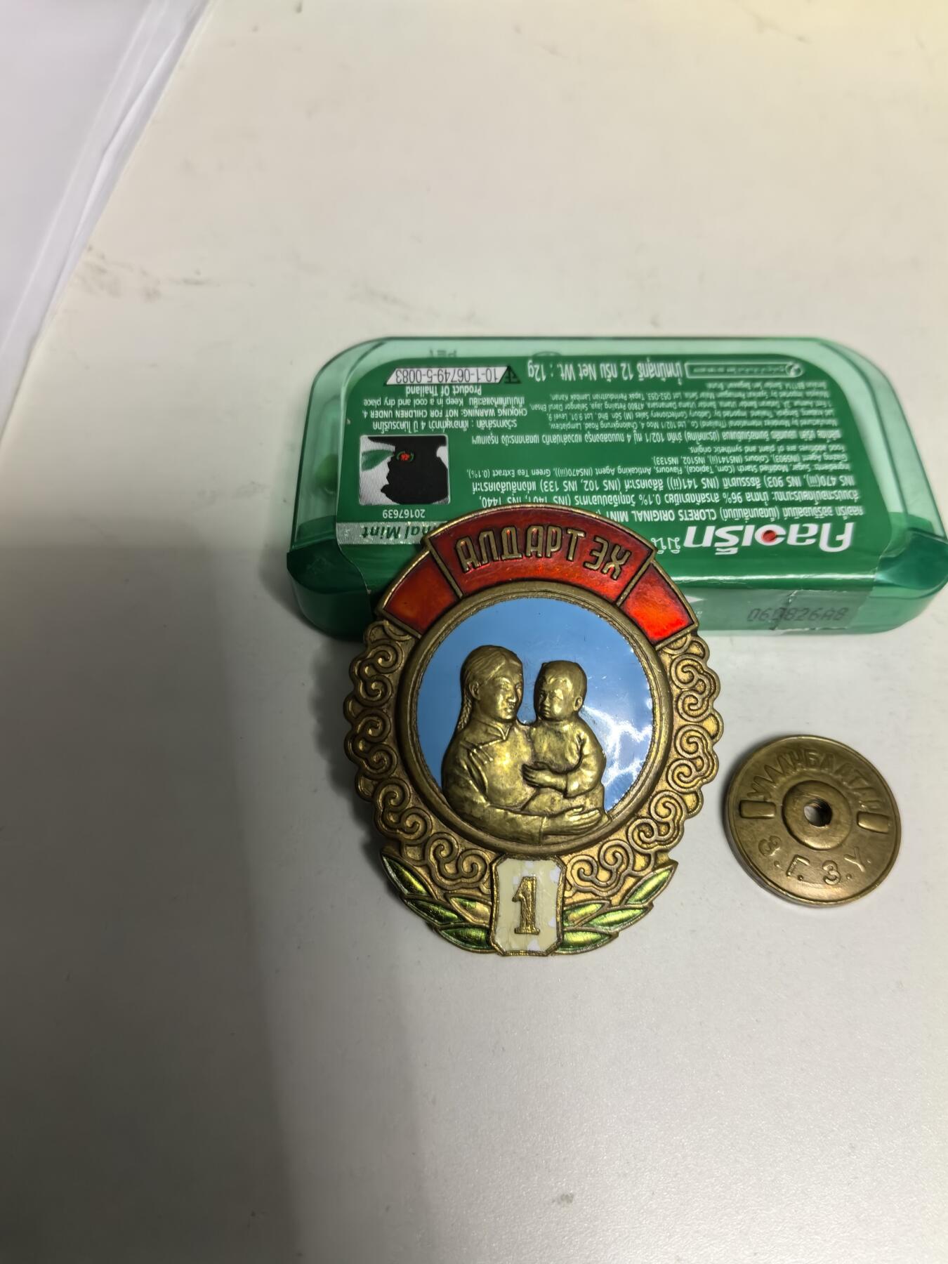 大明五军都督25年末场次，无佣金