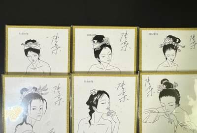 NO.18 好又多金牌大场，新店点关注不迷路！每周一站式配齐，方便凑单！（周6晚8点截拍，卖家送拍0抽成！） 【签绘色纸】超吉梦 金瓶梅 张导签绘艺术版色纸6张